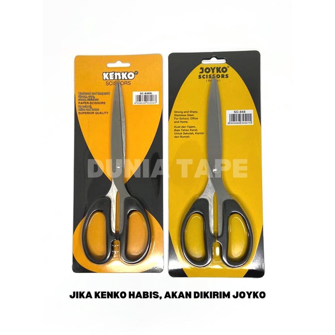 

Gunting Kenko Besar 848N