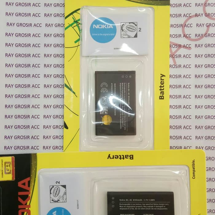 Baterai Original NOKIA / Microsoft / Lumia BL-4C BL 4C