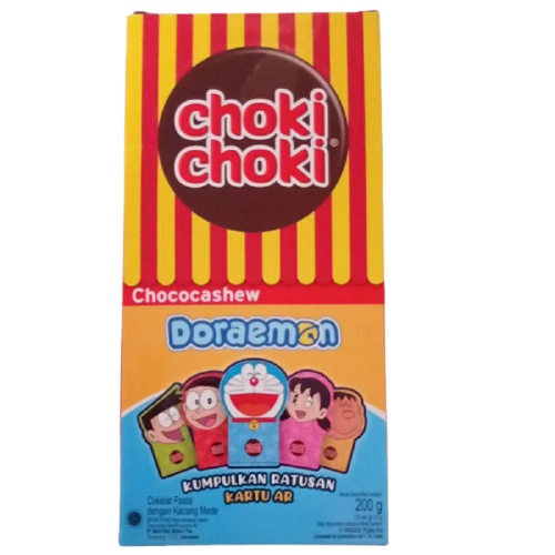 

SNACK CHOKI CHOKI / CHOKICHOKI BOX 1SI 20pcs