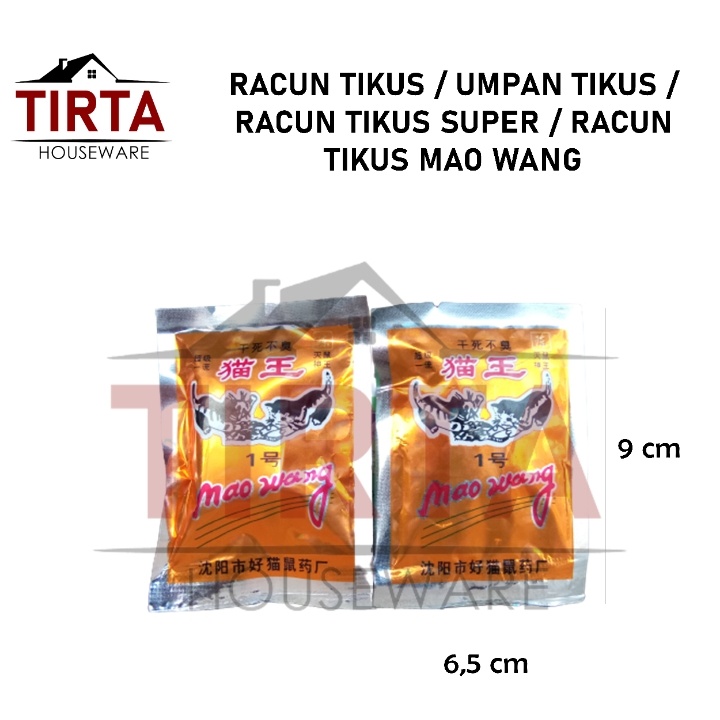 RACUN TIKUS MAO WANG BERAS MERAH / OBAT TIKUS AMPUH MATI KERING ORIGINAL
