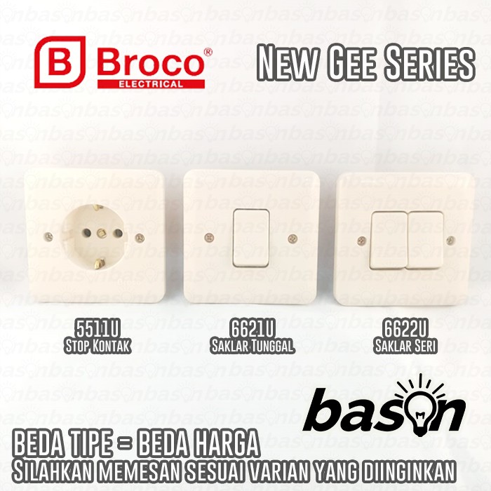 BROCO 6622U New Gee Double Switch - Saklar Seri