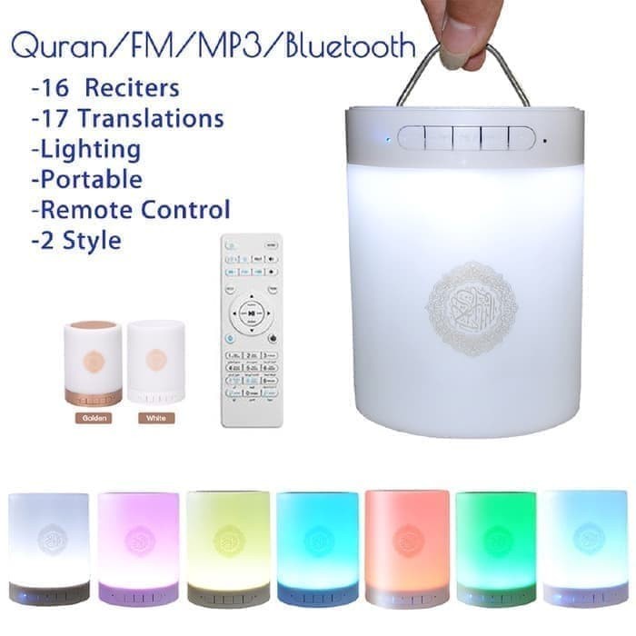 Quran speaker touch lamp