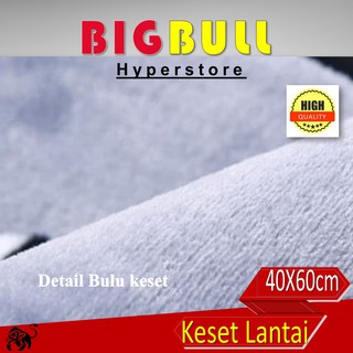 Keset Lantai  Bulu Halus Import karakter Abstrak Batik 