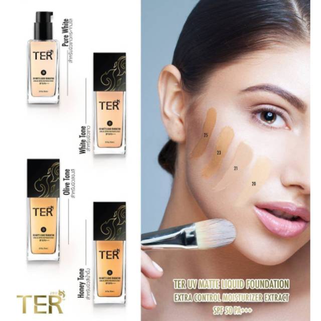 TER UV Matte Liquid Foundation Extra Control Moisturizer Extract SPF 50 PA+++ Thailand / Full Cover