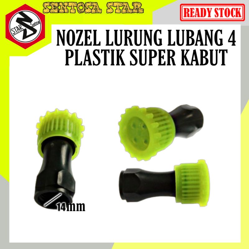 NOZZLE SPUYER SPRAYER LUBANG 4 LURUS PLASTIK/ NOSEL LUBANG 4 LURUS PLASTIK SUPER KABUT