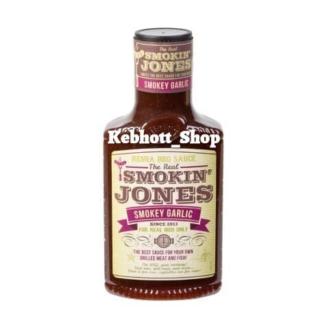 

Remia Bbq Sauce Smokin' Jones Smokey Garlic | Barbeque | Barbecue