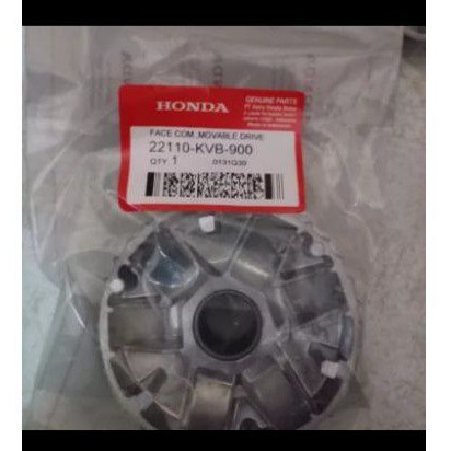 Rumah Roller Only KVB Beat fi