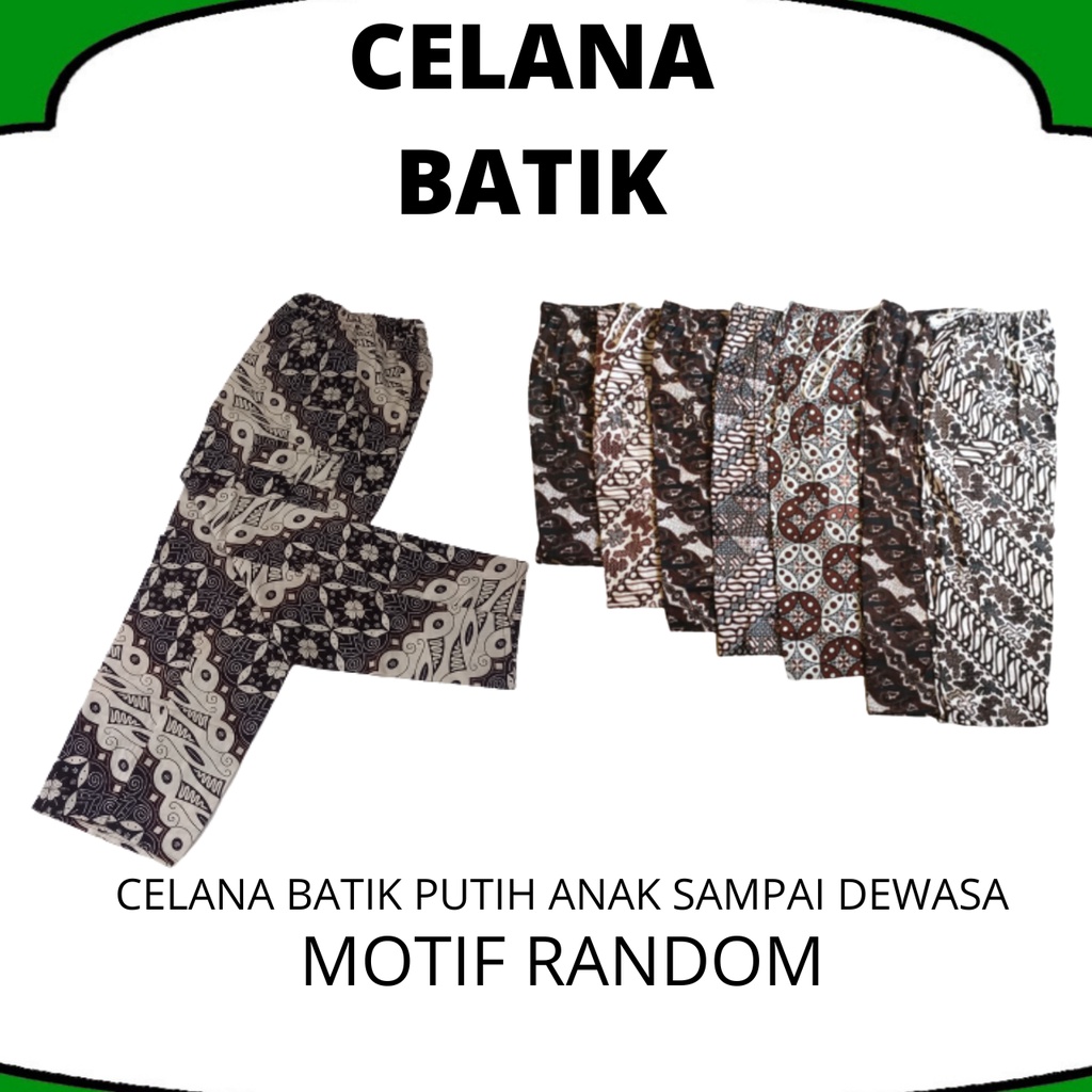 CELANA BATIK BOIM DAN SELENDANG BATIK ANAK SAMPAI DEWASA WARNA COKLAT DAN PUTIH I SELENDANG BATIK COKLAT PUTIH