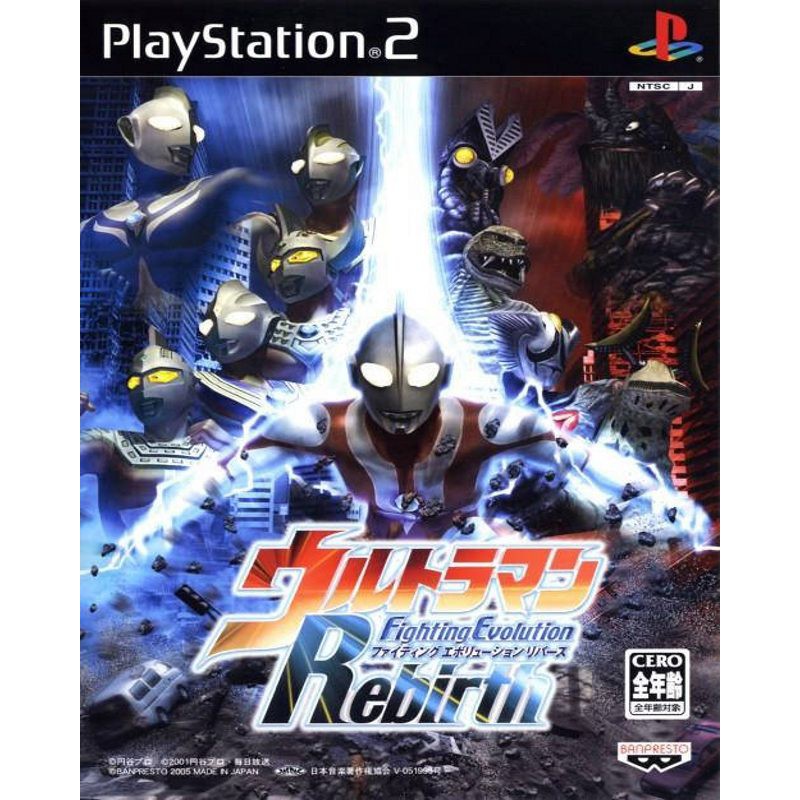 DVD Kaset Game PS2 Ultraman Fighting Evolution