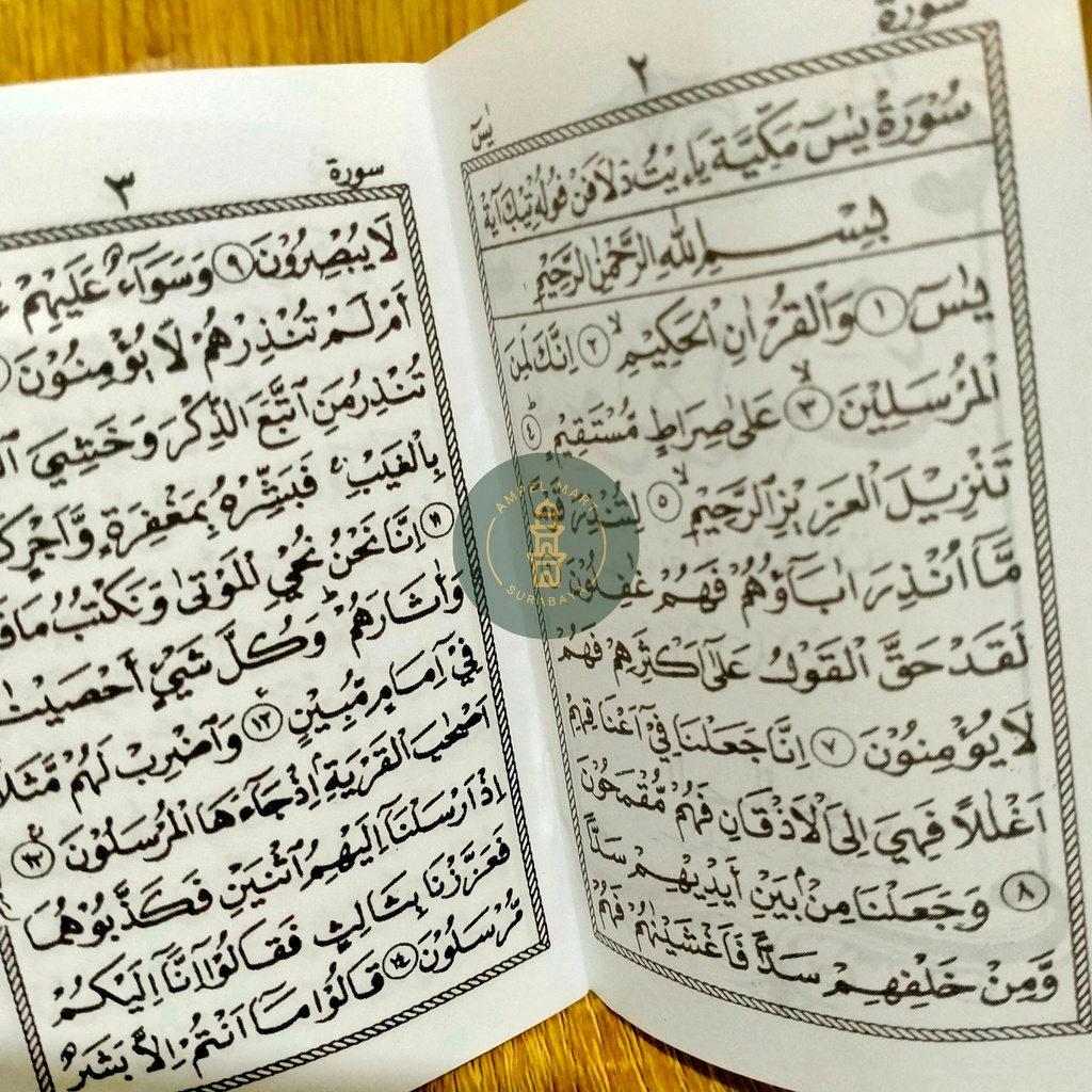 Buku Yasin Saku Murah - Surat Yasin - Assholihin