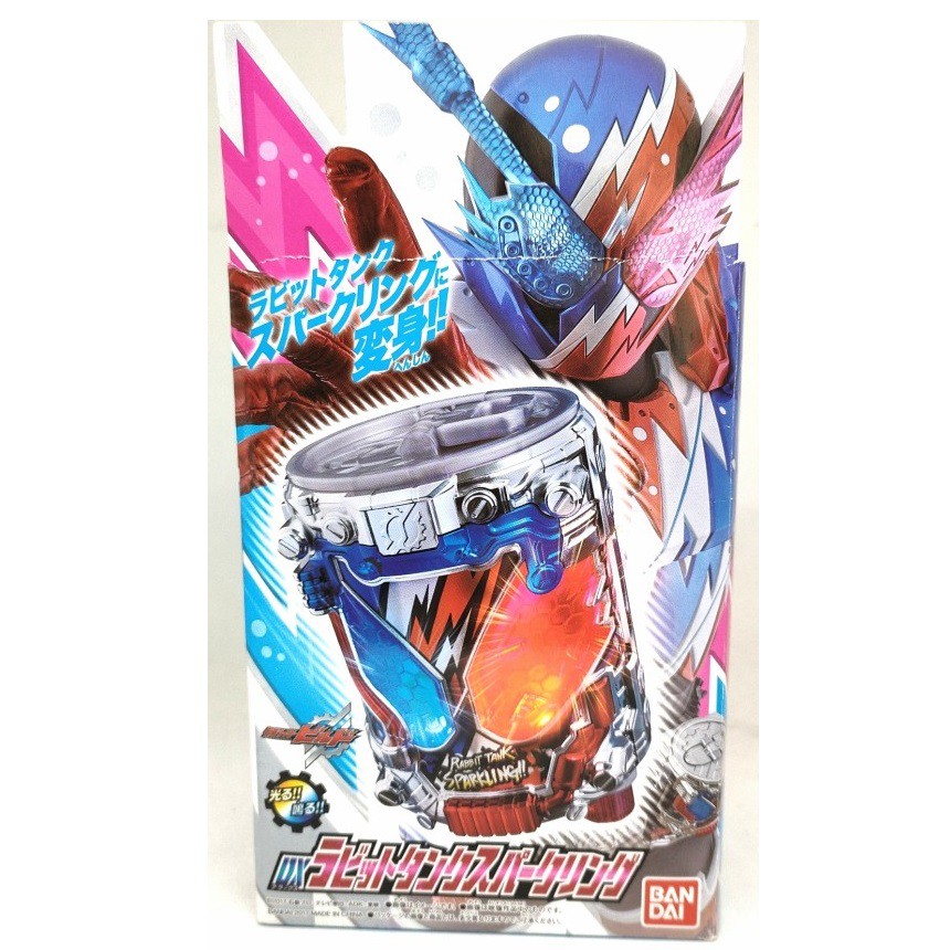 Bandai Kamen Rider Build DX Rabbit Tank Sparkling