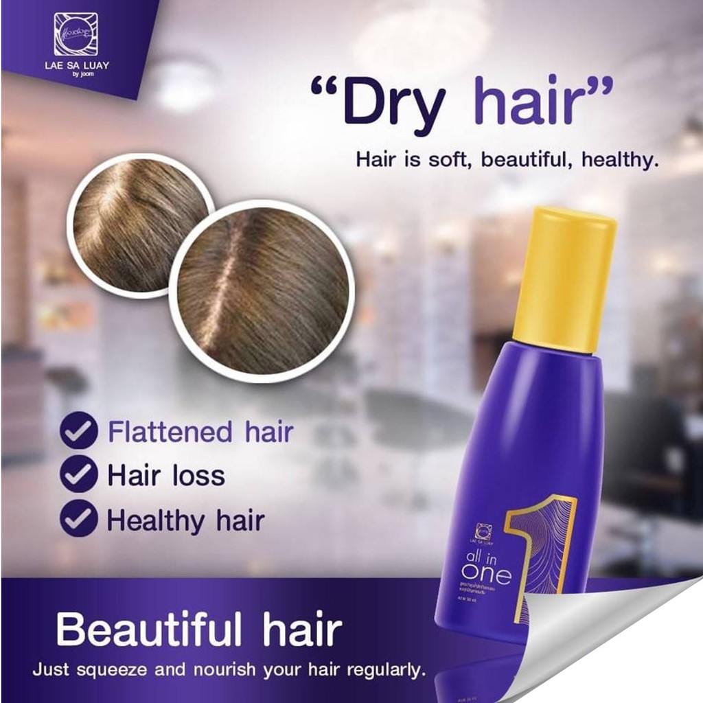 LAE SA LUAY All In One Hair Serum Keratin Treatment Charcoal ORIGINAL BPOM JOOM THAILAND GIRLSNEED77