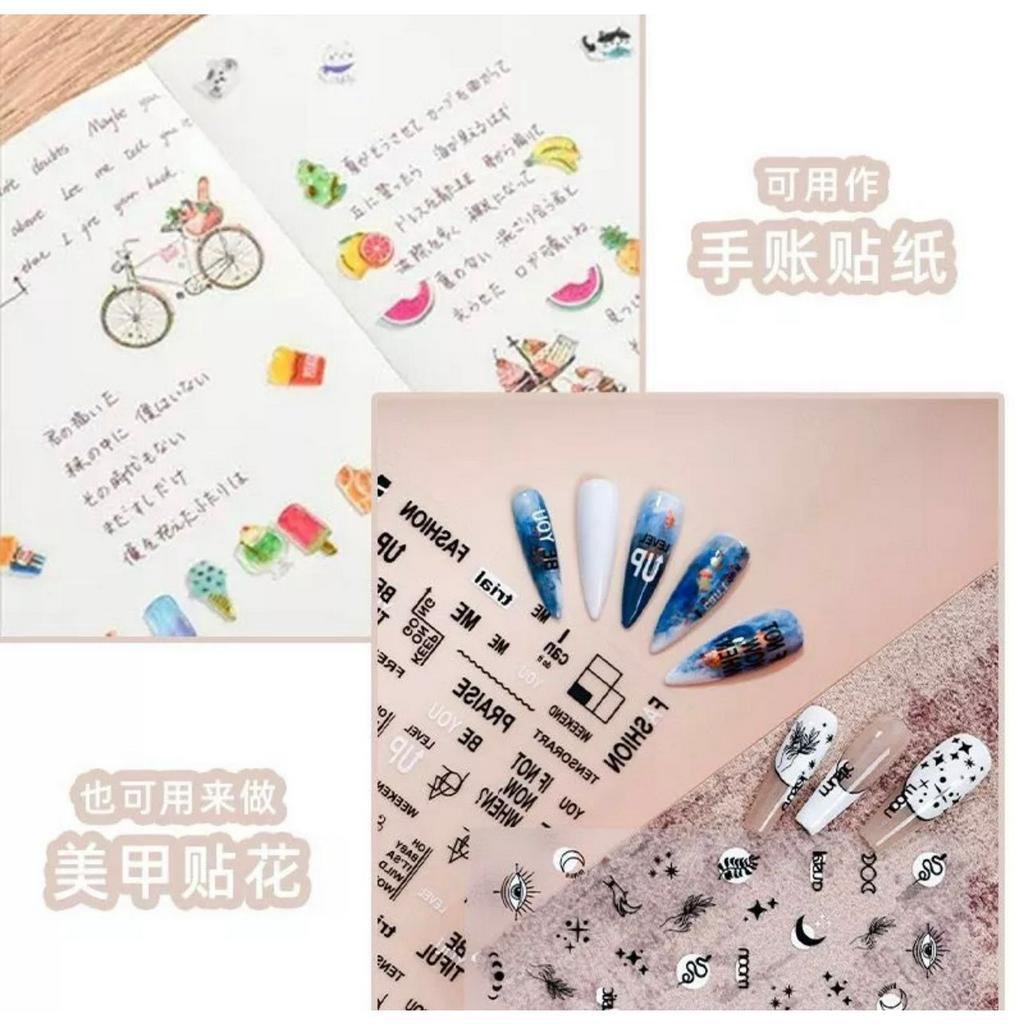 TH STIKER KUKU MOTIF 3D NAIL ART || STIKER KUKU ANAK DEWASA HIASAN DEKORASI - BD