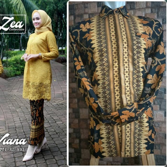 couple kebaya brukat viana kurung dan kemeja batik panjang terlarisss