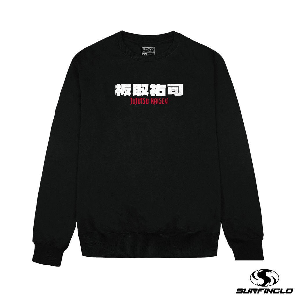 Surfinclo Sweatshirt Sweater Crewneck Yuuji Itadori Jujutsu Kaisen Bahan Katun Fleece