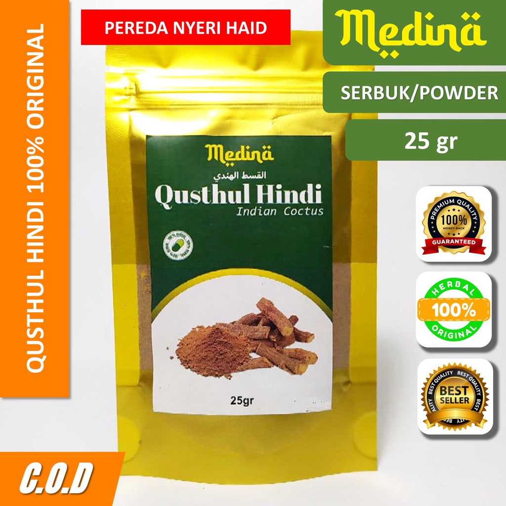 

Herbal Sesak Nafas Bronkhitis Corona Asma Qusthul Al Hindi Original Hindi Kapsul MEDINA