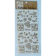 

My Style ST 5581 Gold Foil Sticker for Planner, Scrapbooking & Decoration