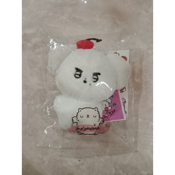 [PLNSN] THE BOYZ YOUNGHOON - DOLL 10cm