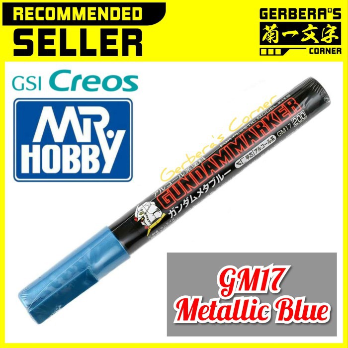 Gundam Marker Metallic Blue GM17 - Marker Gundam Mr Hobby Creos