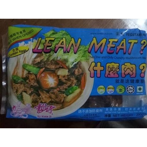 

[COD] lean meat Vegetarian / she Mo rou / dengdeng Vegetarian [COD]
