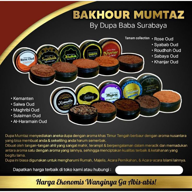 Dupa Mumtaz Bukhur Mumtaz Dupa salwa Dupa Sabaya Dupa Alkhanjar Dupa Al-Haramain Dupa Raudhah Dupa S