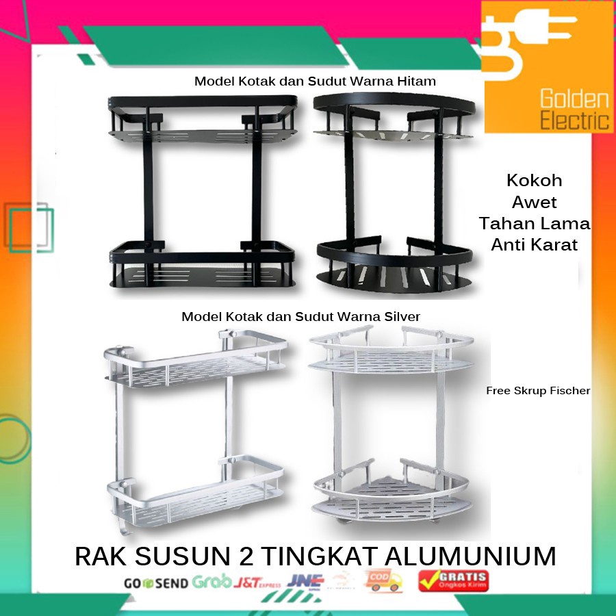 Rak Dinding Alumunium Tembok WC Toilet Serbaguna 2 Susun Bathroom Rack - Kotak Silver