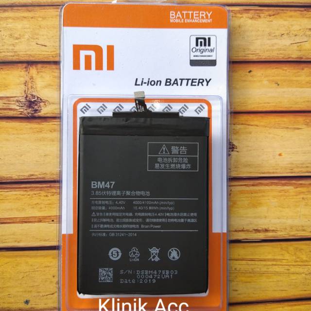 BATRE BATRE / XIAOMI REDMI 3S REDMI 3 REDMI 4X  BM 47 / BATRE BATRE