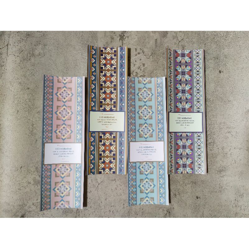 

ADDITIONAL HAMPERS WRAP | BELT FOR SAJADAH KASHMEER BOX | GIFT