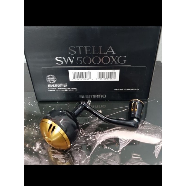 2020 Shimano Stella SW5000XG