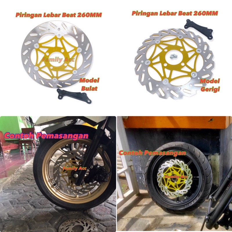 Piringan cakram depan lebar 260mm model gerigi motor beat vario 125/150 scoopy 4 lubang