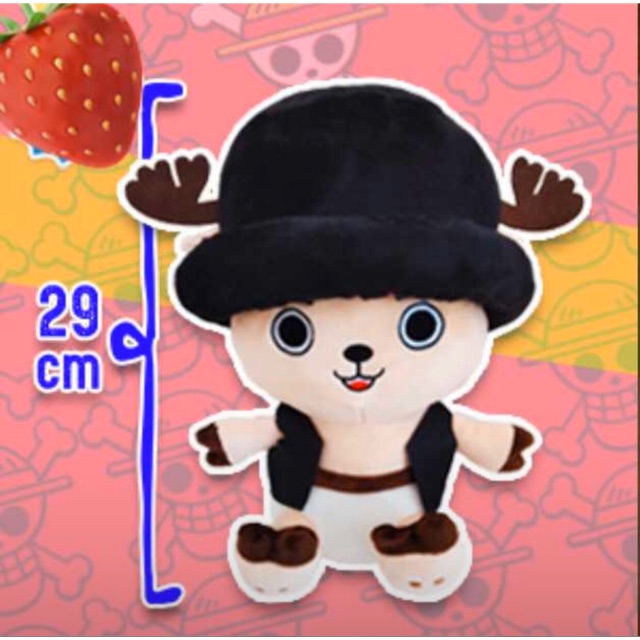 Boneka One Peace (Chopper) Import