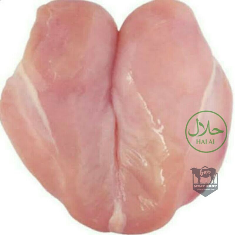 

Boneless dada ayam 1000gr / 1kg