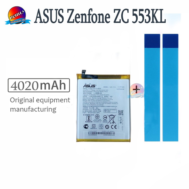 Baterai Battery Batre ASUS ZENFONE ZC 553KL 4020mAh ORIGINAL