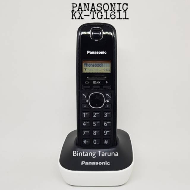 Wireless Phone Panasonic KX-TG1611 Telfon Panasonic TG1611 (Putih)