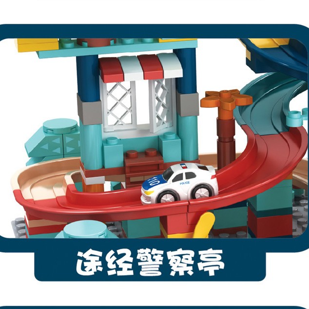 [FUNNY]319pcs Mainan Balok Susun Seluncuran Rail Mobil  / Balok Susun Model Theme Park Running Car