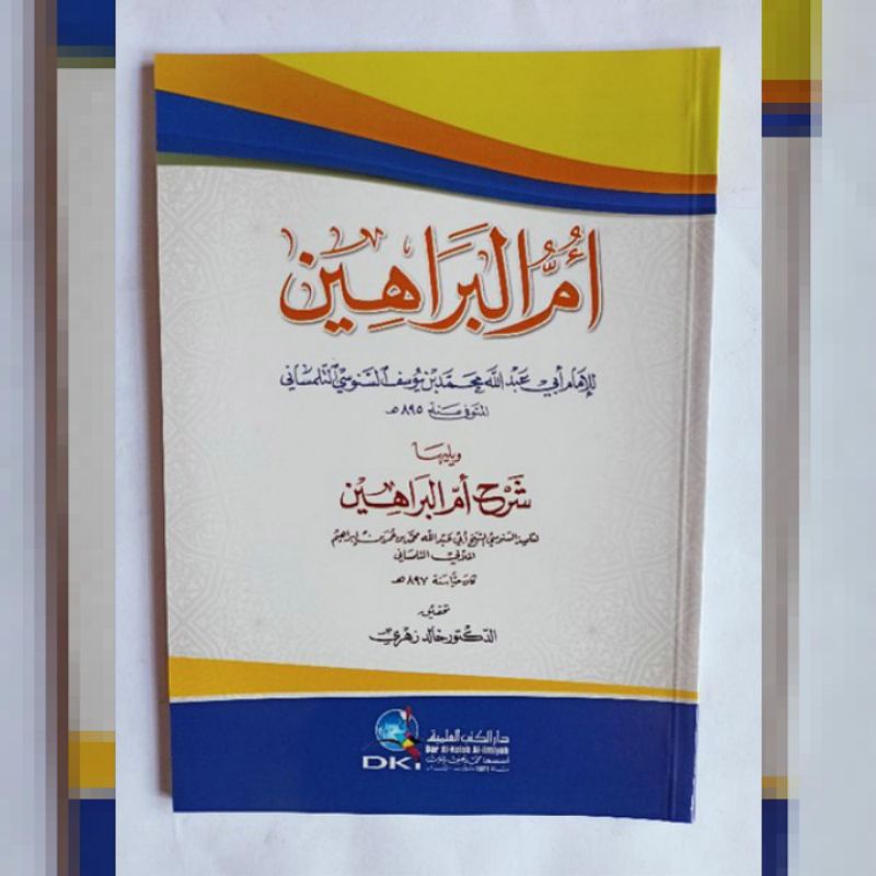 Ummul Barohin Imam As Sanusi DKI Bairut