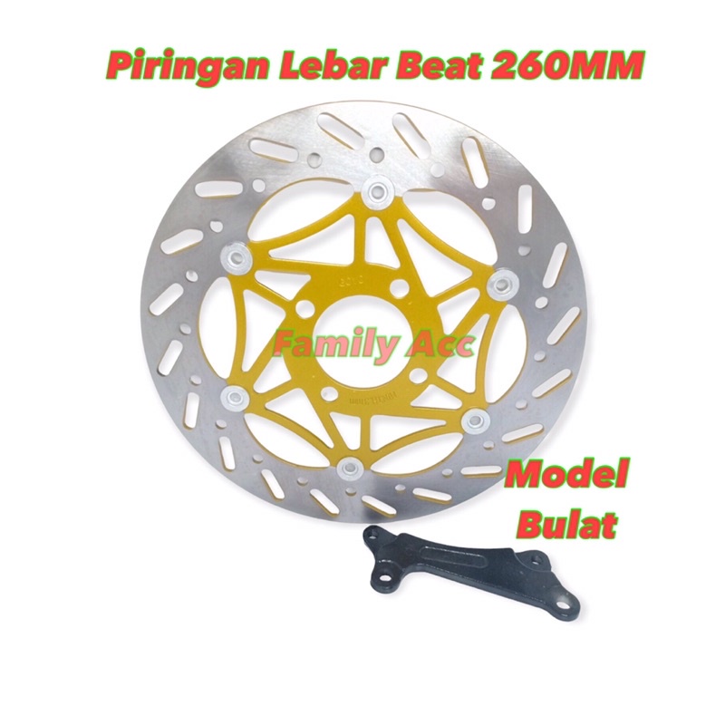 Piringan cakram depan lebar 260mm model gerigi motor beat vario 125/150 scoopy 4 lubang