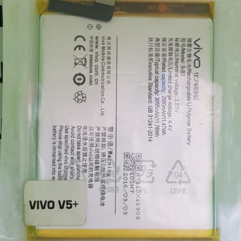 Baterai Vivo original V5+ / B-B3 BATRE