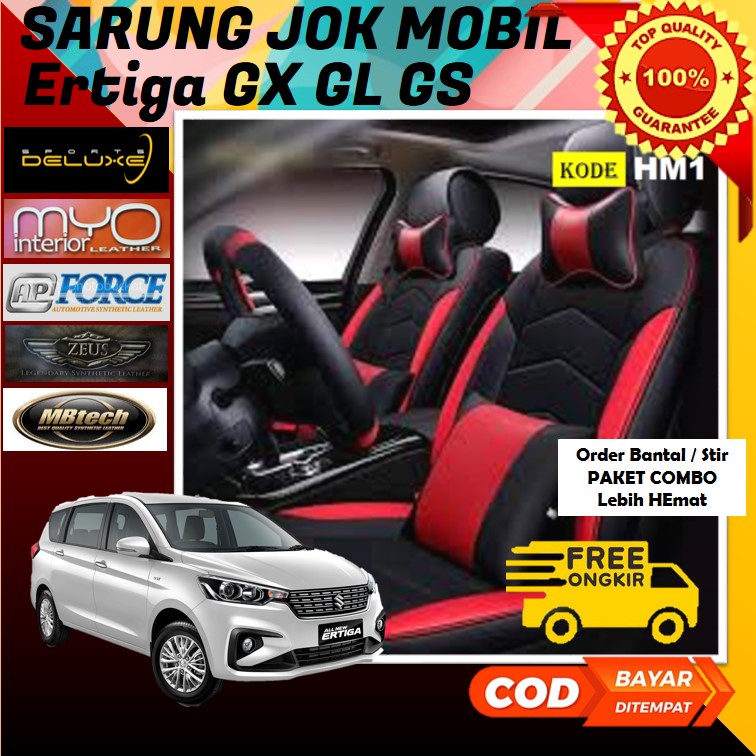SARUNG JOK MOBIL ERTIGA GX ERTIGA GL  BAHAN KULIT SYNTETIC FULL SET 3 BARIS