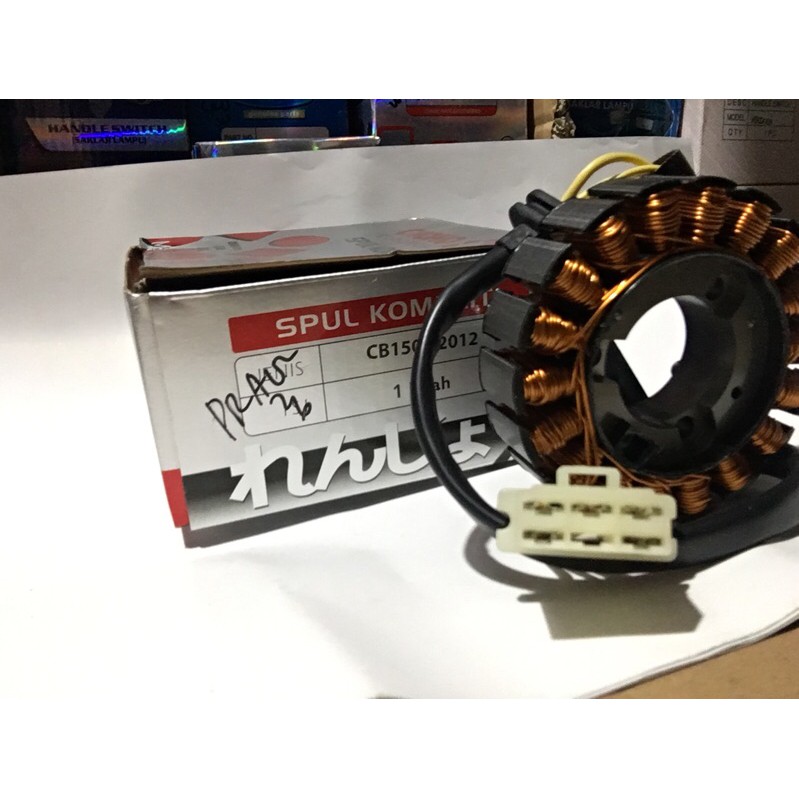 SPULL ASSY SPUL ASSY SPUL KOMPLIT SPUL MAGNET SPULL MAGNIT CB 150 CBR150 CB 150 R OLD K15 2012 2013