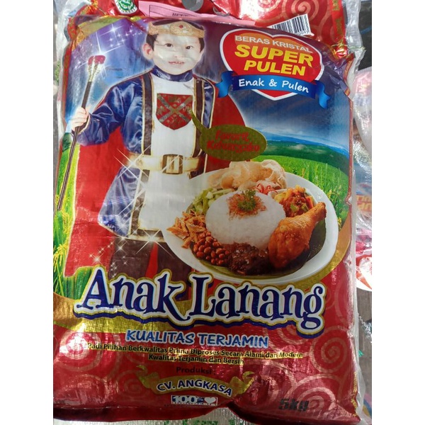 

beras anak lanang