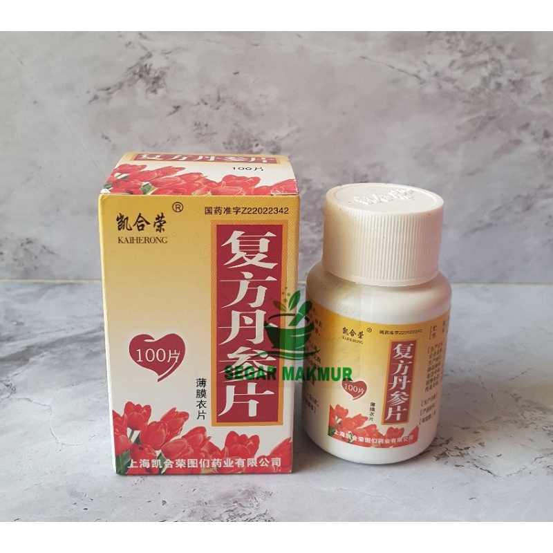 Fu Fang Dan Shen Pian