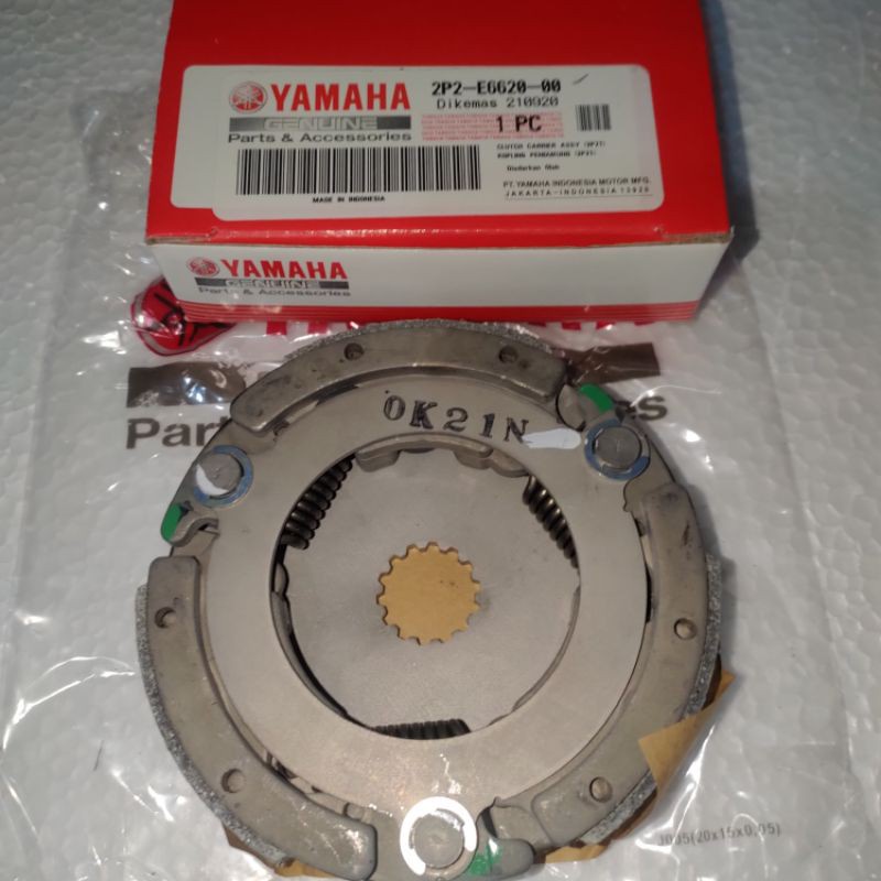 Kampas Otomatis Kopling Ganda Set Original Yamaha Jupiter Z 2007 - 2009 Burhan 2P2 E6620 01