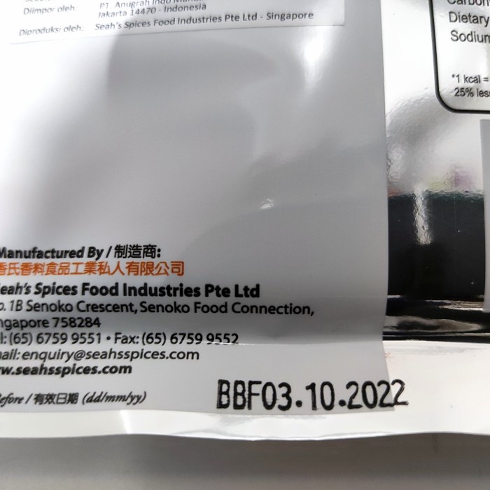 

Siap Kirim Seah'S Singapore Bak Kut Teh 32 Gr Bumbu Bak Kut Teh Seah