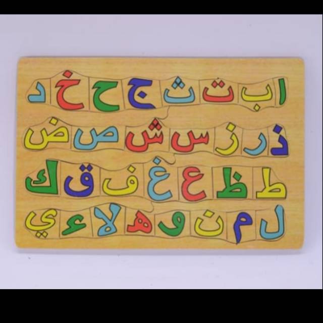 Puzzle kayu knob huruf hijaiyah