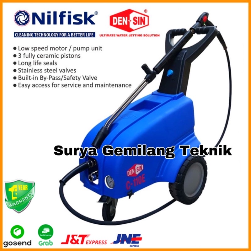 Nilfisk Densin High Pressure C110E Jet Cleaner Nilfisk C 110 E