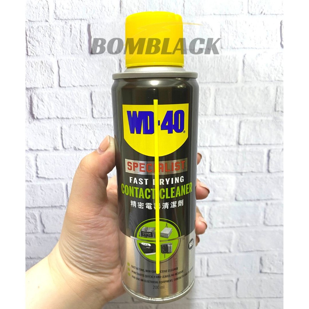 wd40 contact cleaner 200 ml specialist fast drying spray wd40 wd 40