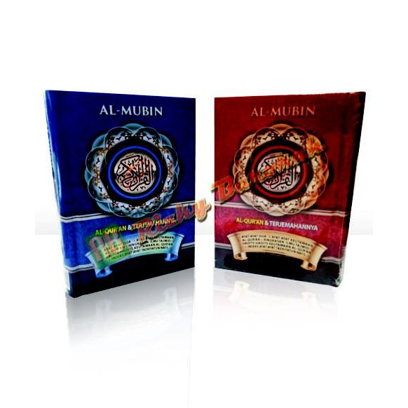 TERMURAH Al Quran Dan Terjemahan Al Mubin A6