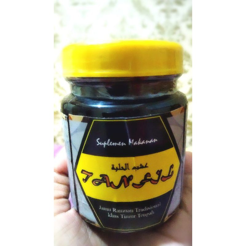 

jamu herbal khas arab