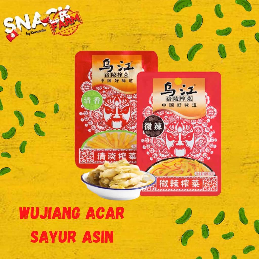 Wujiang Acar Khas China Sayur Asin / 乌江榨菜 15 gram